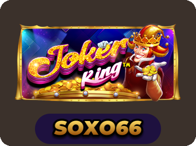 Joker King