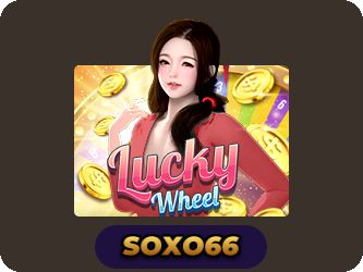 Lucky Wheel