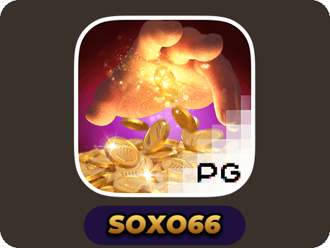 Midas Fortune